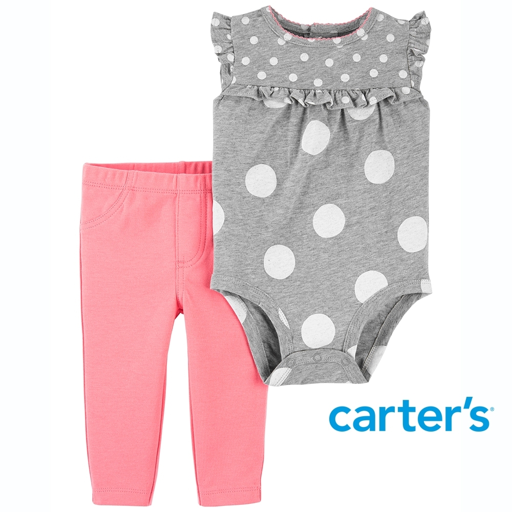 【Carter's】點點圈圈2件組套裝 (包屁衣/長褲)(6M-24M)