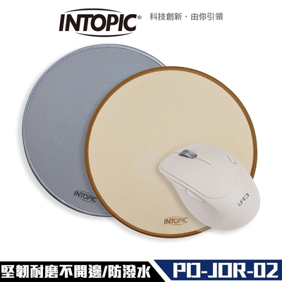 INTOPIC 廣鼎 防潑水 圓形鼠墊 (PD-JOR-02)