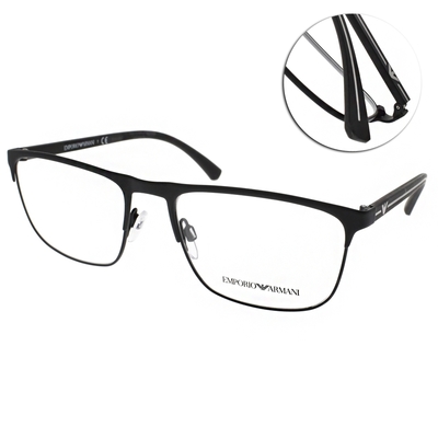 EMPORIO ARMANI 光學眼鏡 休閒眉方框款/黑 #EA1079 3094