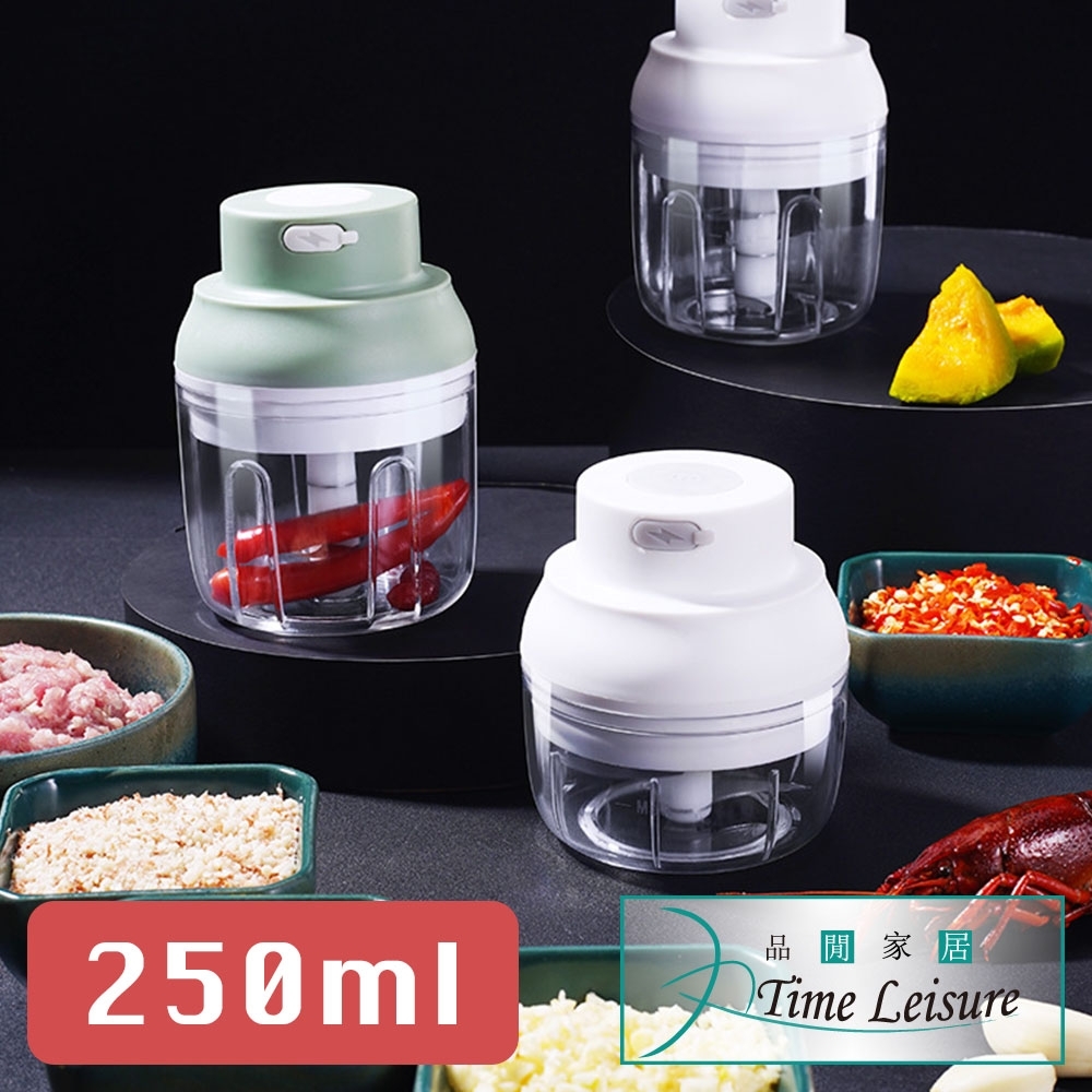 Time Leisure USB多功能搗蒜泥副食品料理切碎機 白/250ml