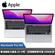 APPLE MacBook Pro M2 256GB 蘋果筆電 product thumbnail 1