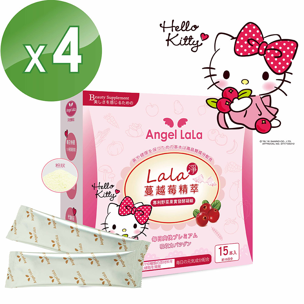 [團購_4入]Angel LaLa天使娜拉 LaLa蔬果酵素蔓越莓精萃(15包/盒)