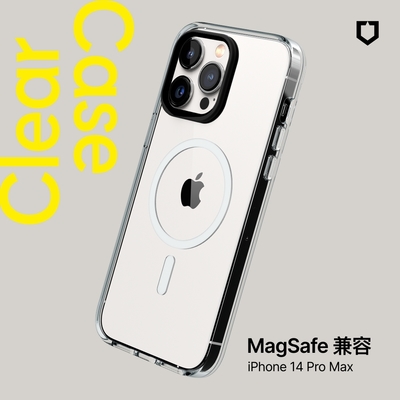 犀牛盾 iPhone 14 Pro Max(6.7吋) Clear (MagSafe兼容)超強磁吸透明防摔手機殼