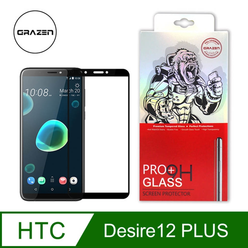 【格森GRAZEN】HTC Desire 12+ 滿版(黑)鋼化玻璃