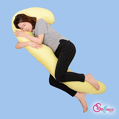 Embrace英柏絲 超大尺寸 孕婦-鵝黃 透氣舒壓 媽媽枕 哺乳/托腹/側睡