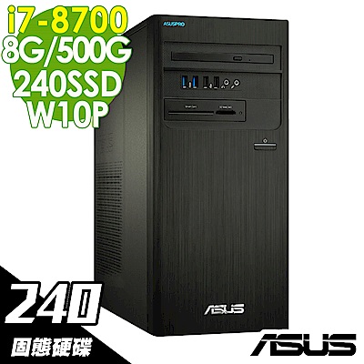 ASUS M840MB i7-8700/8G/500G+240SSD/W10P