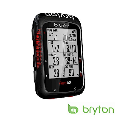 Bryton Aero 60E GPS無線自行車記錄器