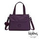 Kipling 低調奢華深紫色前翻蓋手提側背包-ENORA product thumbnail 1