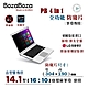 BozaBoza - PB 4 in 1 筆電防窺片 14.1W ( 16:10, 304x190 mm ) product thumbnail 3