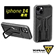 TOPEAK RideCase-iPhone 14專用抗震防摔手機保護殼-黑 product thumbnail 2