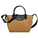 LONGCHAMP LE PLIAGE ENERGY系列再生尼龍短把手提/斜背兩用包(小/煙草棕) product thumbnail 1