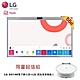 (超值組合)LG 4K電子顯示屏 55CT5WJ-B One:Quick Works+ LG R3-PRIME 智慧聯網變頻濕拖清潔機器人 product thumbnail 2