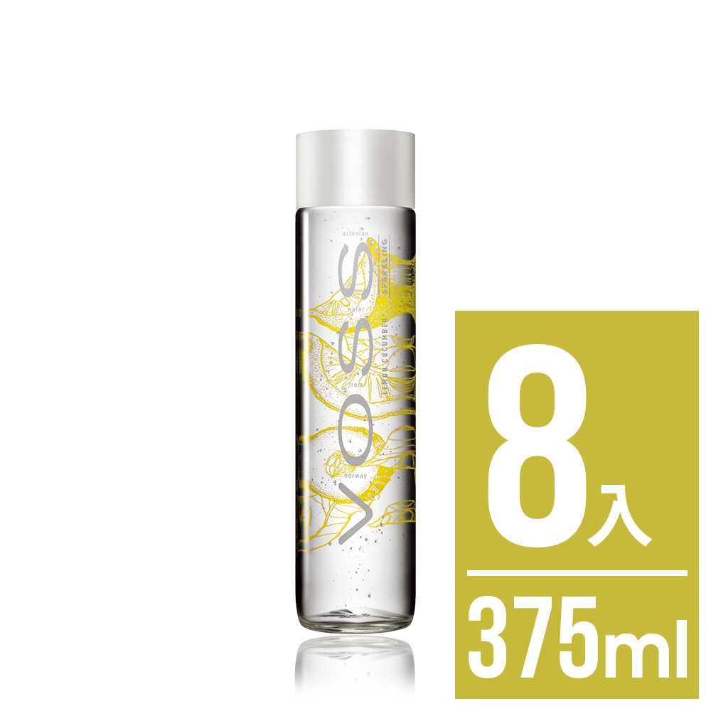 VOSS挪威芙絲 檸檬小黃瓜風味氣泡礦泉水8入x375ml(時尚玻璃瓶)