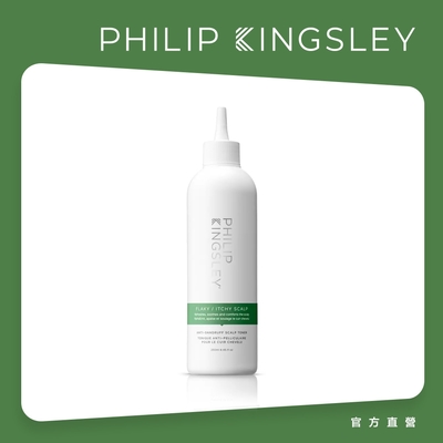 Philip Kingsley菲利浦金斯利 淨效平衡髮肌精萃250ml