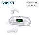 RASTO RS53 太空艙電量顯示TWS真無線藍牙5.3耳機 product thumbnail 1
