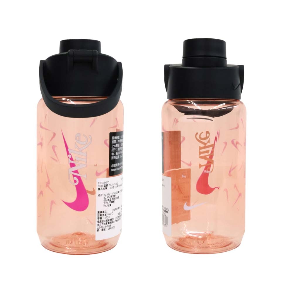 NIKE TR RECHARGE 大口徑水壺 16OZ-運動水壺 470ML N100433263216 透明橘粉白