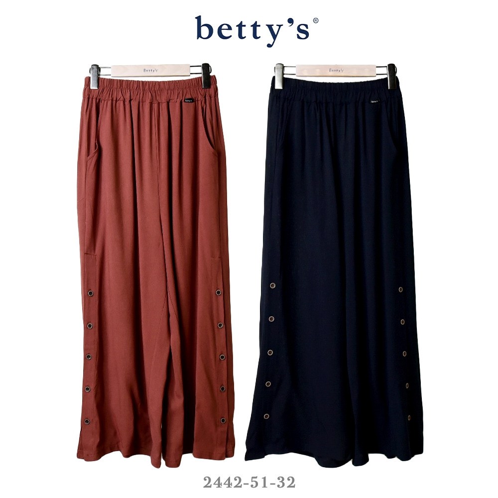 betty’s專櫃款   側邊口袋排釦開衩寬褲(共二色)