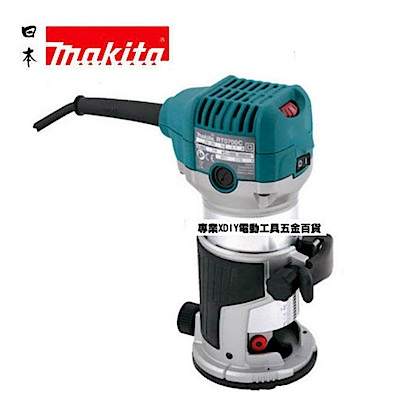 日本 Makita 牧田 RT0700C 木工 修邊機 雕刻機 可調速 非 3701