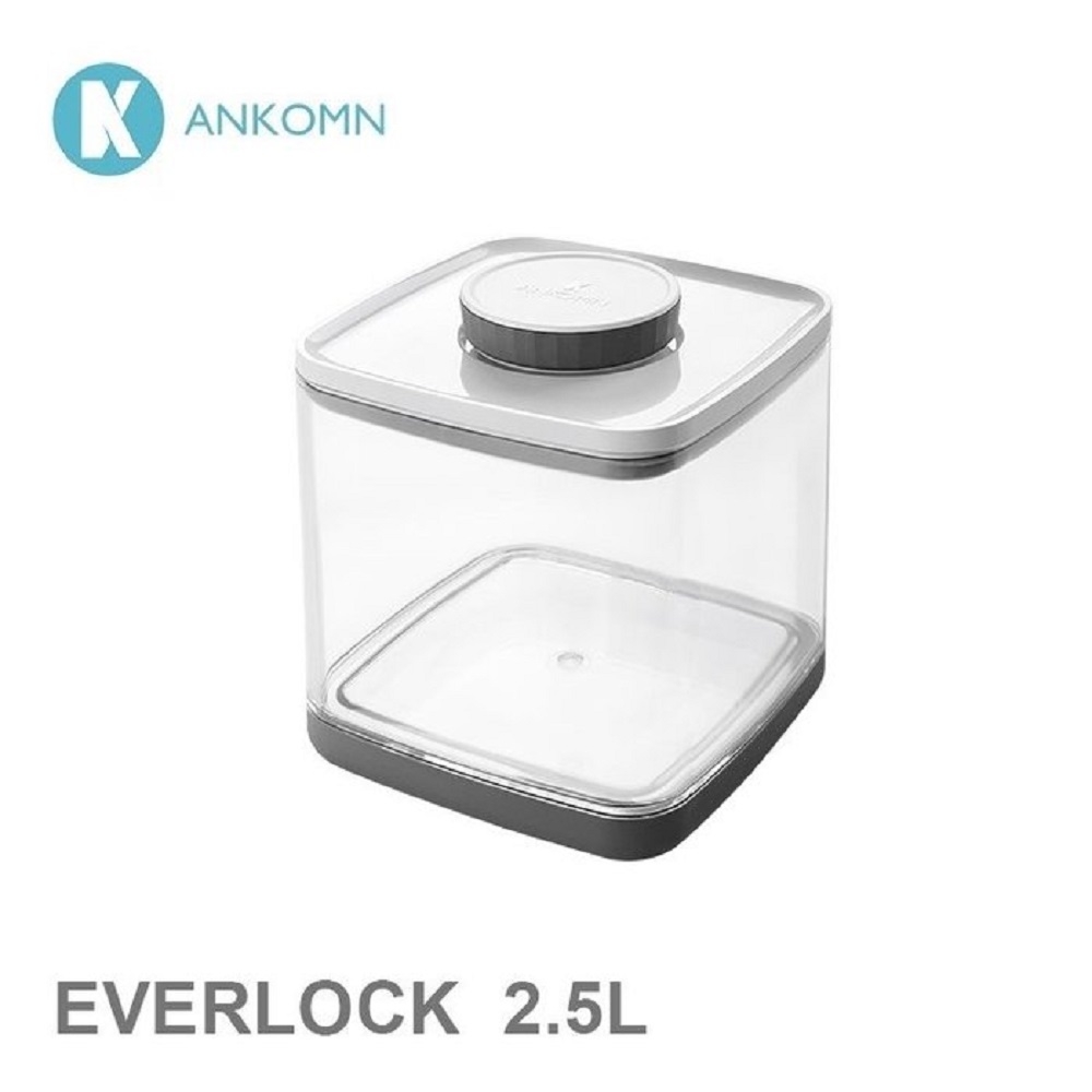 ANKOMN EVERLOCK氣密保鮮罐 2.5L (AKE-01-LG)(購買第二件都贈送寵鮮食零食*1包)