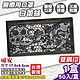 可安 醫療口罩 醫用口罩 (白蕾絲) 50片/盒 (台灣製造 醫用口罩 CNS14774) product thumbnail 1