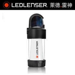 德國LED LENSER ML4充電式露營燈