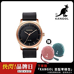 KANGOL 弧形流線時尚腕錶38mm米蘭帶(黑)-玫瑰金框 KG7