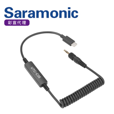 Saramonic楓笛 USB Type-C 專用麥克風轉接線UTC-C35(彩宣公司貨)