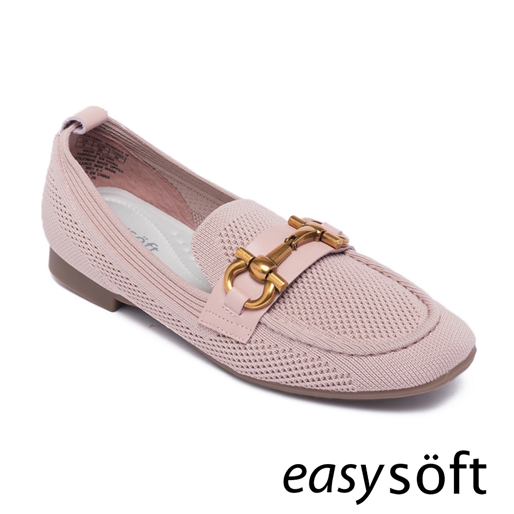 Easy Soft-SOFTKNIT 金飾釦氣質舒適彈性休閒鞋-春漾粉