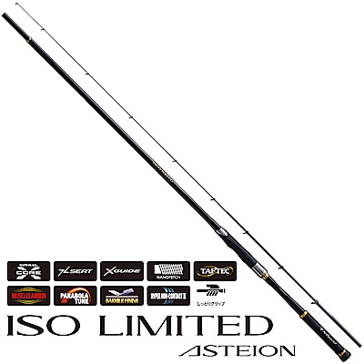 【SHIMANO】ISO LIMITED ASTEION 1.2號530 磯釣竿