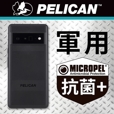 美國 Pelican 派力肯 Google Pixel 6 防摔抗菌手機保護殼 Protector 保護者 - 黑