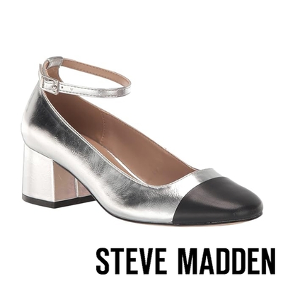STEVE MADDEN-ELI 拼接繞踝粗跟瑪莉珍鞋-銀色