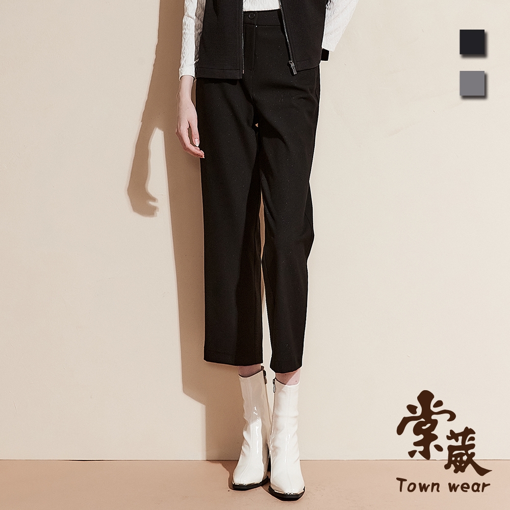 【TOWNWEAR棠葳】時尚亮絲反摺棉質直筒褲 2色(女下身/女下著/長褲/口袋/鑽飾)