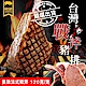【海陸管家】超級戰斧小豬排(600g/包) x1包(5支入) product thumbnail 2