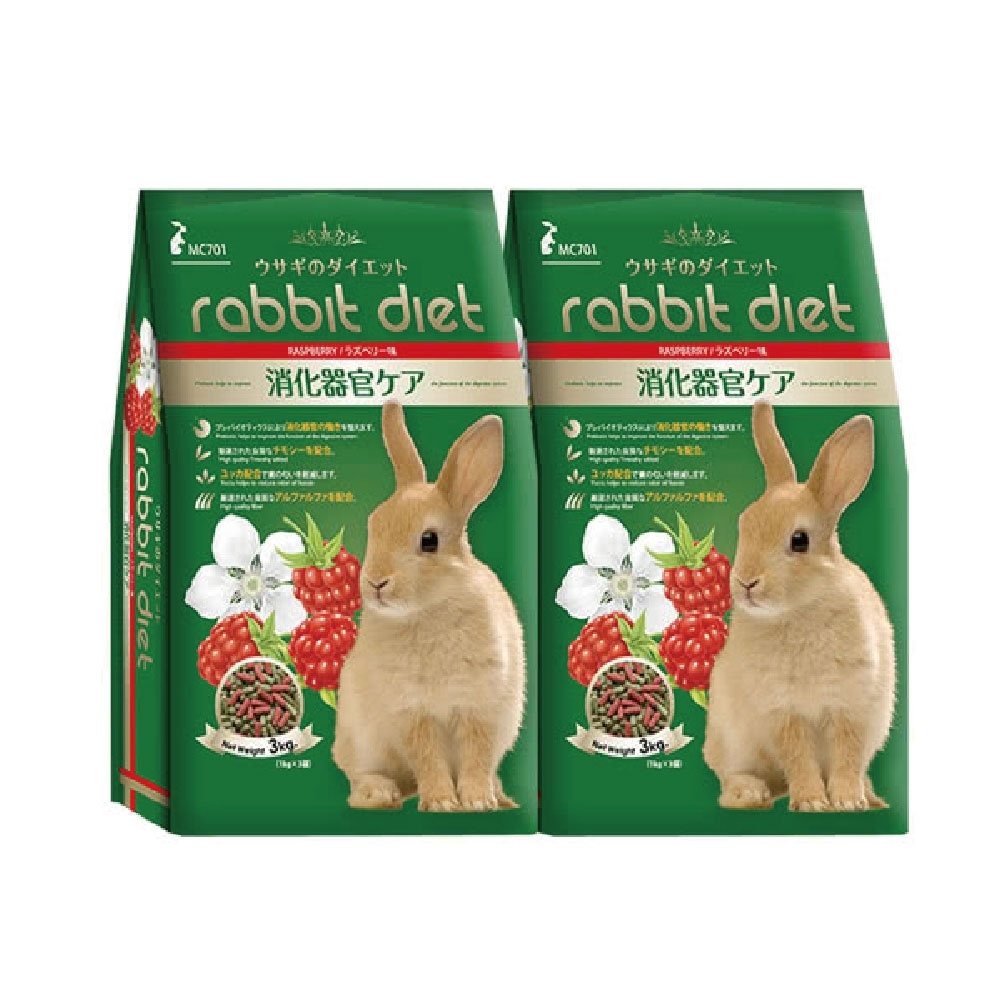 Rabbit Diet- MC701 愛兔窈窕美味餐 覆盆子口味 2包入