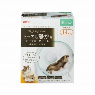 日本GEX-愛鼠靜音兩用立掛滾輪14cm-小動物用 (65309)