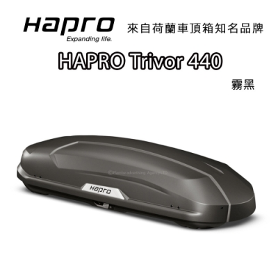 Hapro Trivor 440 雙開車頂行李箱 33560霧黑