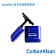 CarbonKlean LensPen 高效率螢幕清潔器 product thumbnail 1