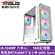 華碩B760平台[影武者AKB6B]i5-12400F/RTX 4060TI/16G/500G_SSD product thumbnail 1