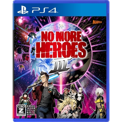 (預購)PS4 No More Heroes 3(中文版)