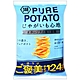 湖池屋 PURE POTATO鹽味薯片[大袋] 124g product thumbnail 1