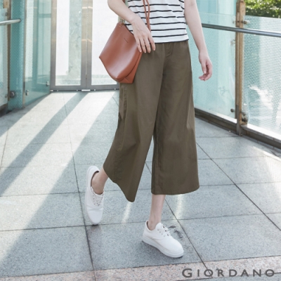 GIORDANO  女裝經典卡其鬆緊九分寬褲-49 墨綠