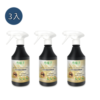 【奇檬子】天然防蛾蚋防果蠅噴劑400mlx3瓶組