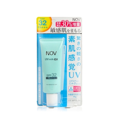 NOV娜芙 防曬水凝乳SPF32 PA+++ 46g(增量版)