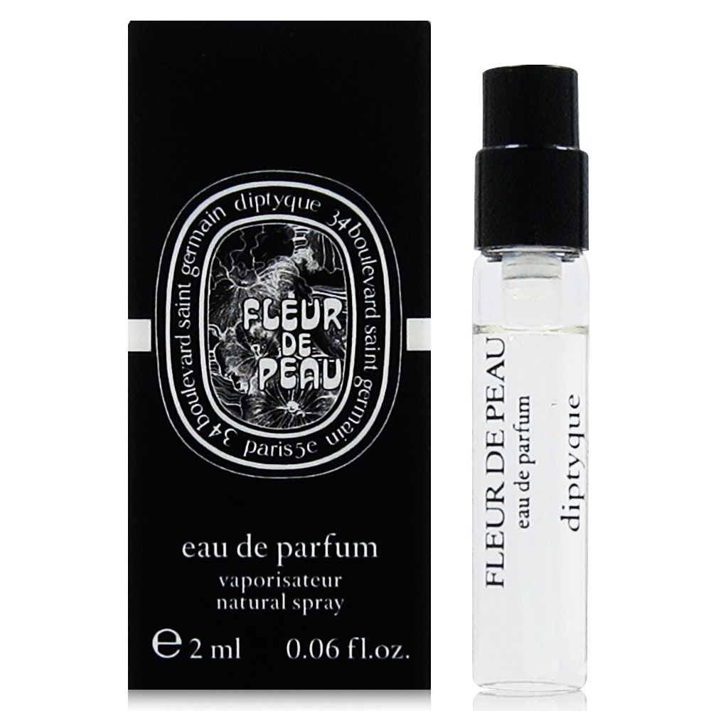 Diptyque Fleur de Peau 肌膚之華淡香精 2ml (法國進口)