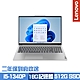 Lenovo IdeaPad Slim 5 82XF001JTW 16吋效能筆電 i5-1340P/16G/512G PCIe SSD/Win11/二年保到府收送 product thumbnail 1