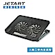 JetArt 捷藝 CoolStand 7 人體工學 筆電散熱器 NPA200 product thumbnail 1