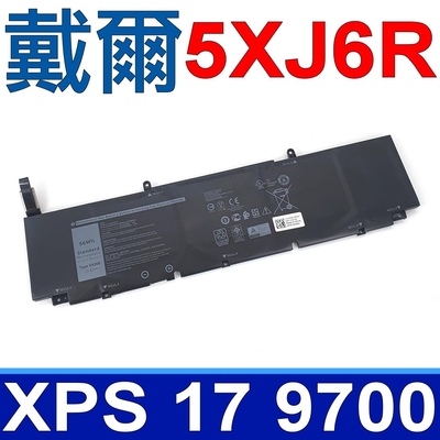 DELL 戴爾 5XJ6R 56Wh 4芯 電池 XG4K6(97Wh) 01RR3 F8CPG XPS 17 9700