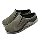 Merrell 休閒鞋 Jungle Slide 男鞋 灰綠 懶人鞋 麂皮 套入式 ML005567 product thumbnail 1