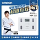 OMRON歐姆龍體重體脂計HBF-212(兩色任選) product thumbnail 1