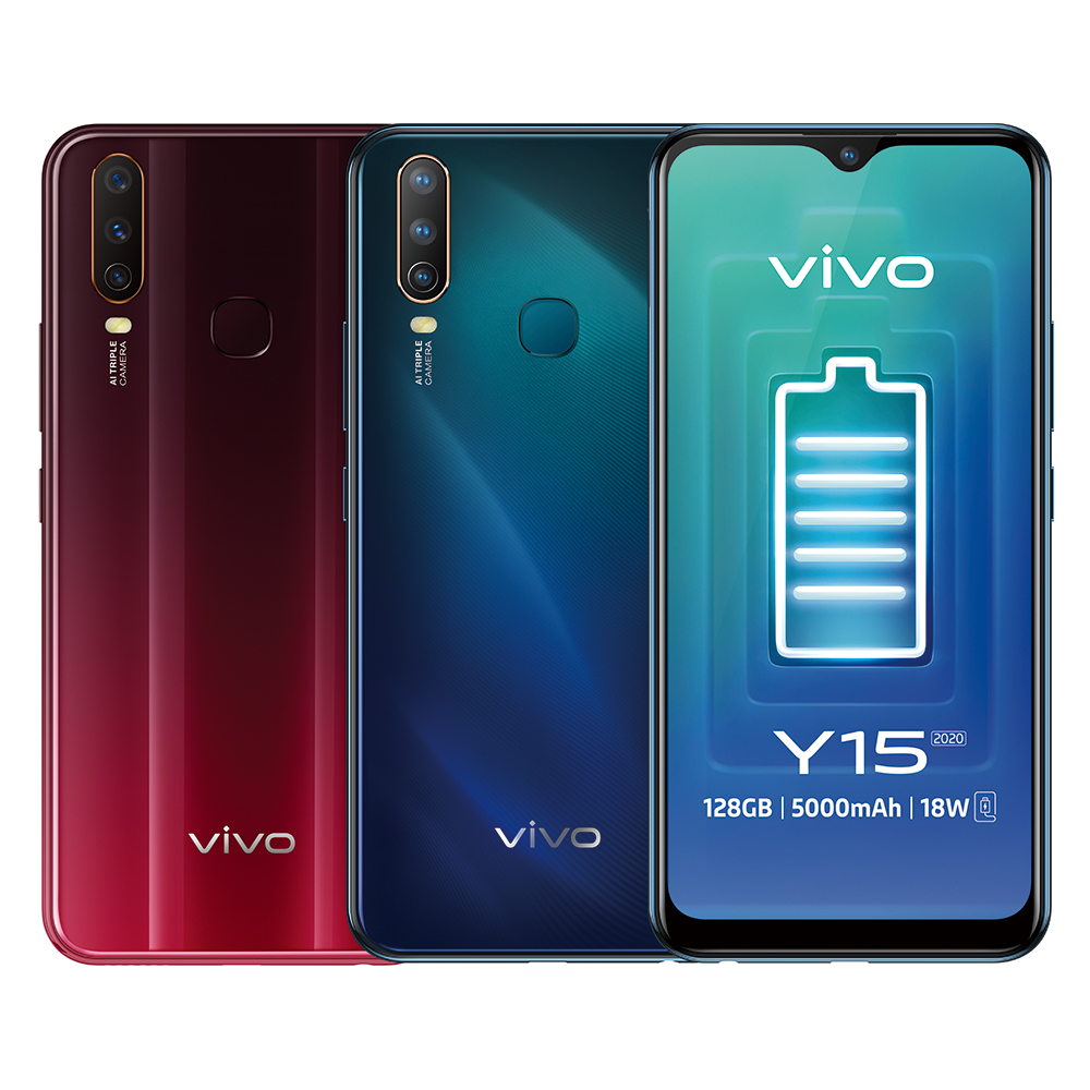 vivo Y15 2020(4GB/128GB) 6.35吋八核心智慧型手機